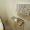 日神パレス板橋本町2階　洗浄機能付きトイレ